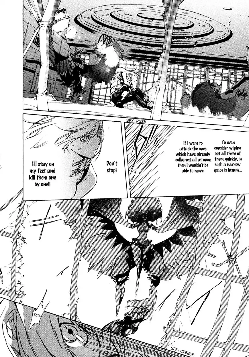 God Eater - The 2nd Break Chapter 11 6